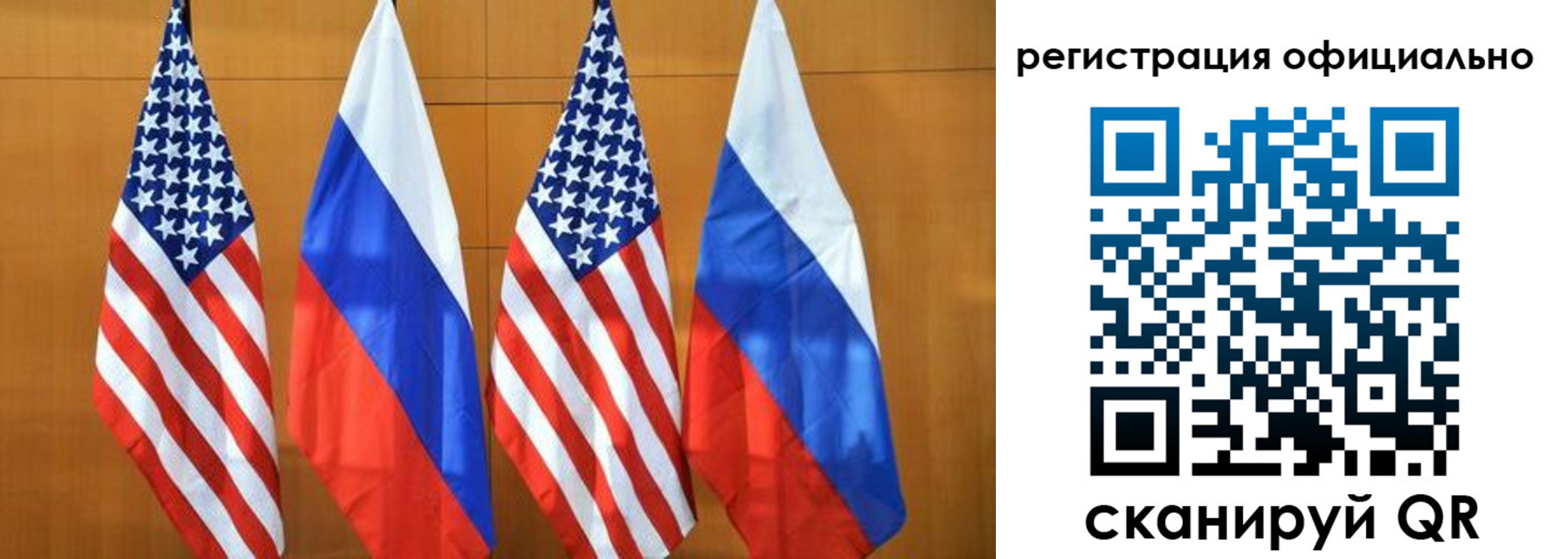временная регистрация надежно в Камышлове